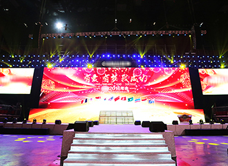 年會(huì),公司年會(huì),晚宴,宴會(huì),酒會(huì),年會(huì)活動(dòng),禮儀活動(dòng),演出活動(dòng)