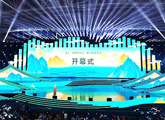 開(kāi)幕式,開(kāi)幕儀式,活動(dòng)策劃,慶典禮儀,演出公關(guān),傳媒廣告